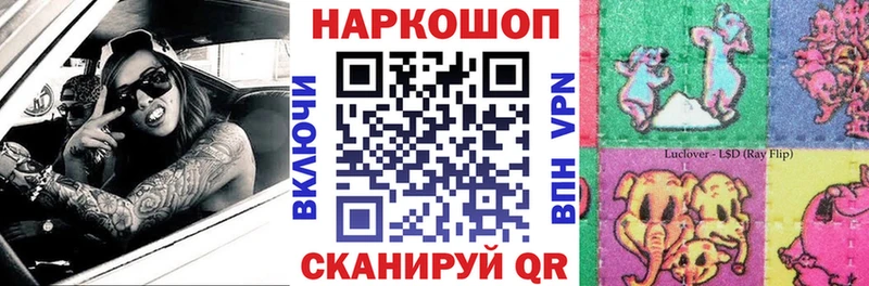Марихуана Каменка