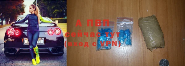 MDMA Инта