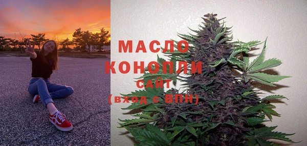 MDMA Инта