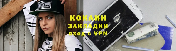 мефедрон мука Инсар