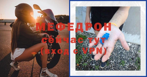 гашишное масло Иннополис