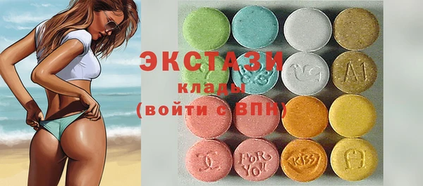 мефедрон мука Инсар