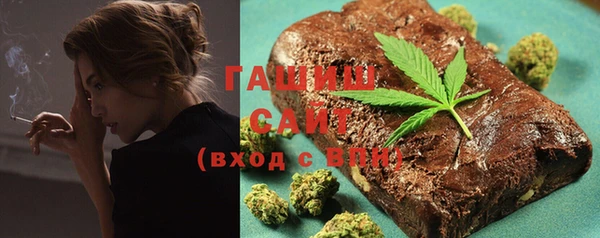 не бодяженный Каменка