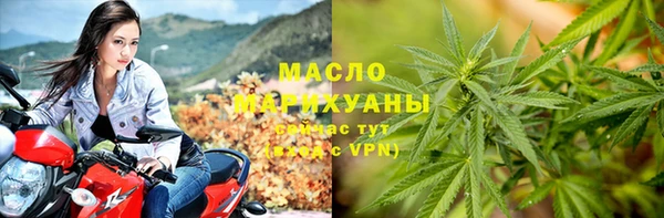 MDMA Инта