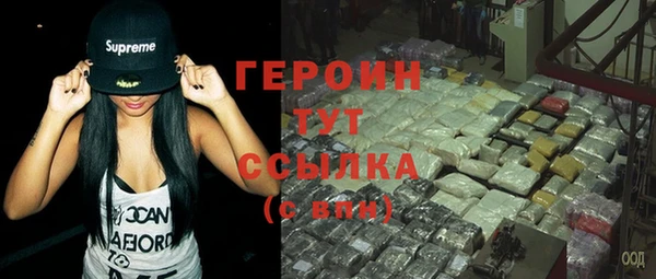 гашишное масло Иннополис