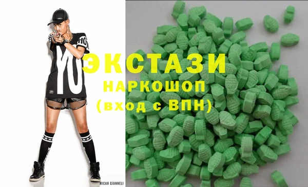 мефедрон мука Инсар
