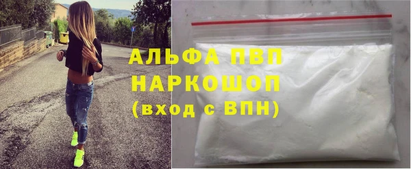гашишное масло Иннополис