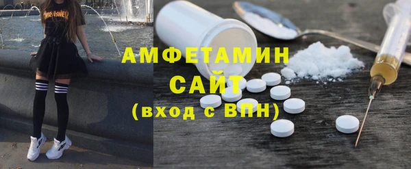 гашишное масло Иннополис