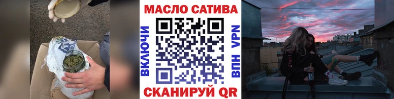 Купить Каменка ТГК вейп